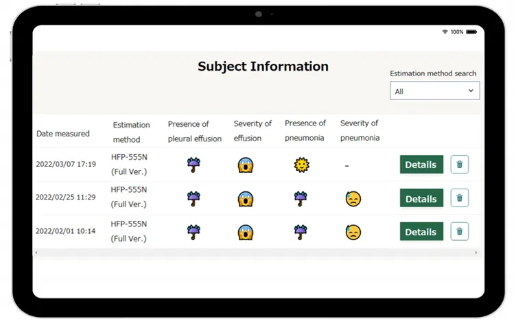medHeartのWebアプリケーション画面。被験者ごとの測定日・推定方法・胸水や肺炎の有無と重症度が一覧表示されている。